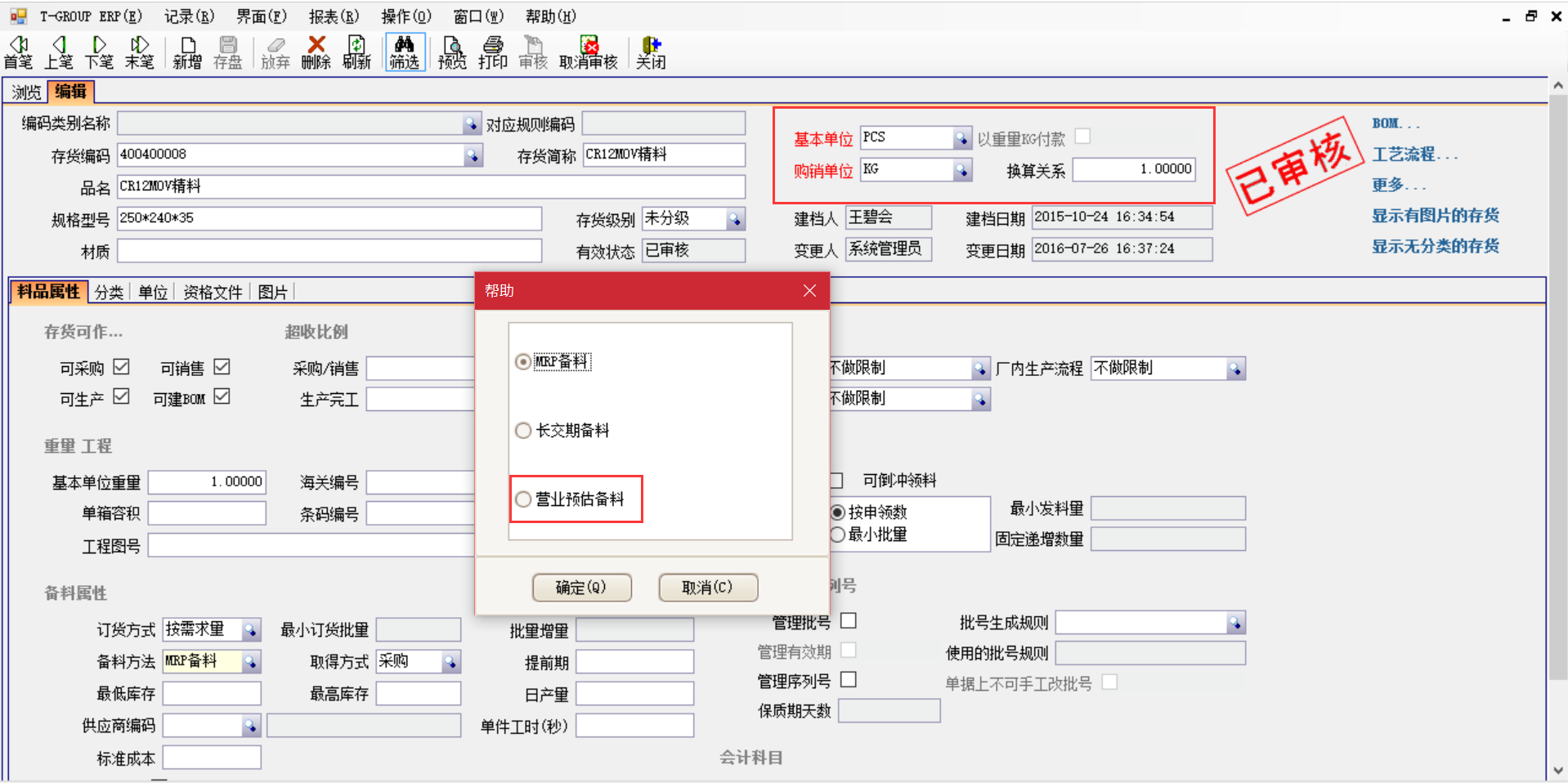 揭秘爱游戏官方端网站登录入口-爱游戏aiyouxi（中国）
中的“精”、“适”、“灵”