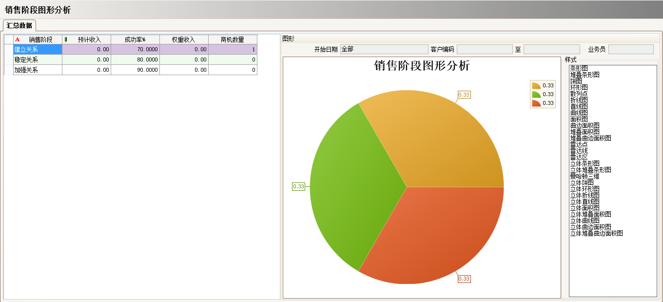 工厂上完爱游戏官方端网站登录入口-爱游戏aiyouxi（中国）
还需做什么