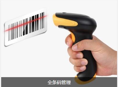 爱游戏官方端网站登录入口-爱游戏aiyouxi（中国）
对企业内部控制四大影响