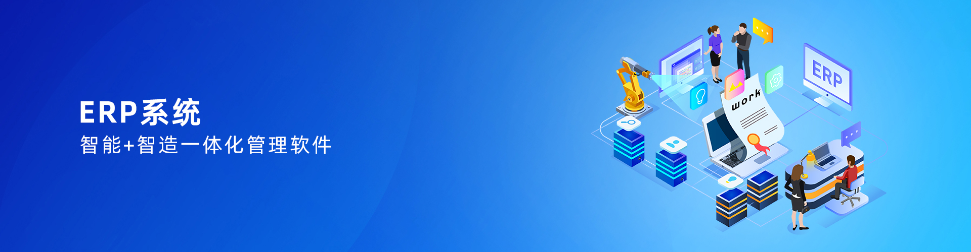 爱游戏官方端网站登录入口-爱游戏aiyouxi（中国）
