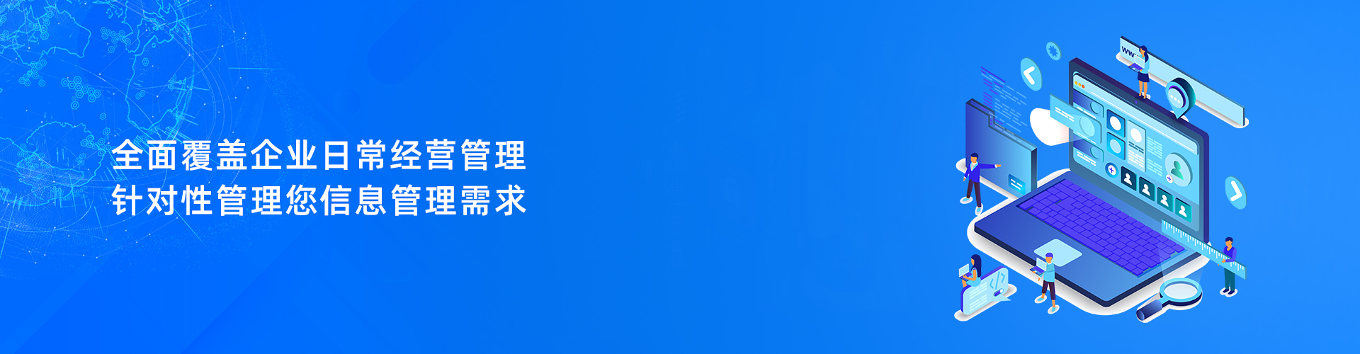 爱游戏官方端网站登录入口-爱游戏aiyouxi（中国）
