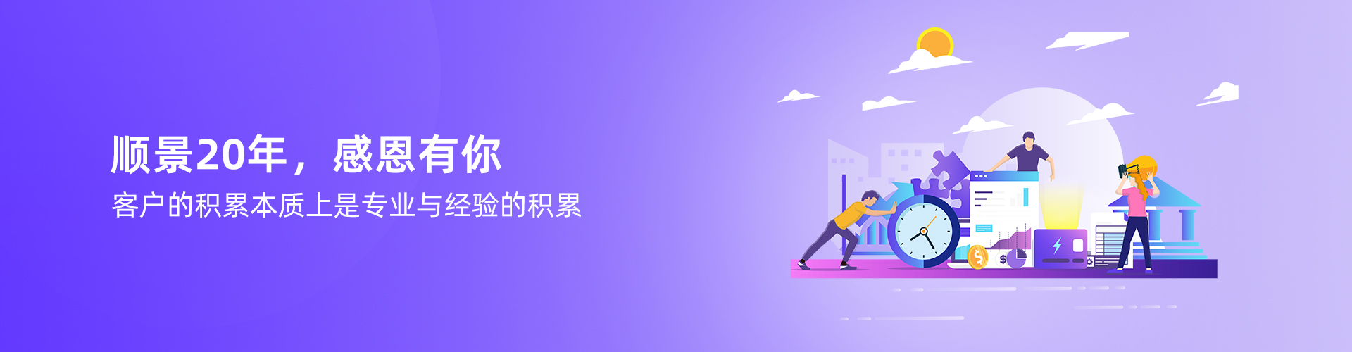 爱游戏官方端网站登录入口-爱游戏aiyouxi（中国）
