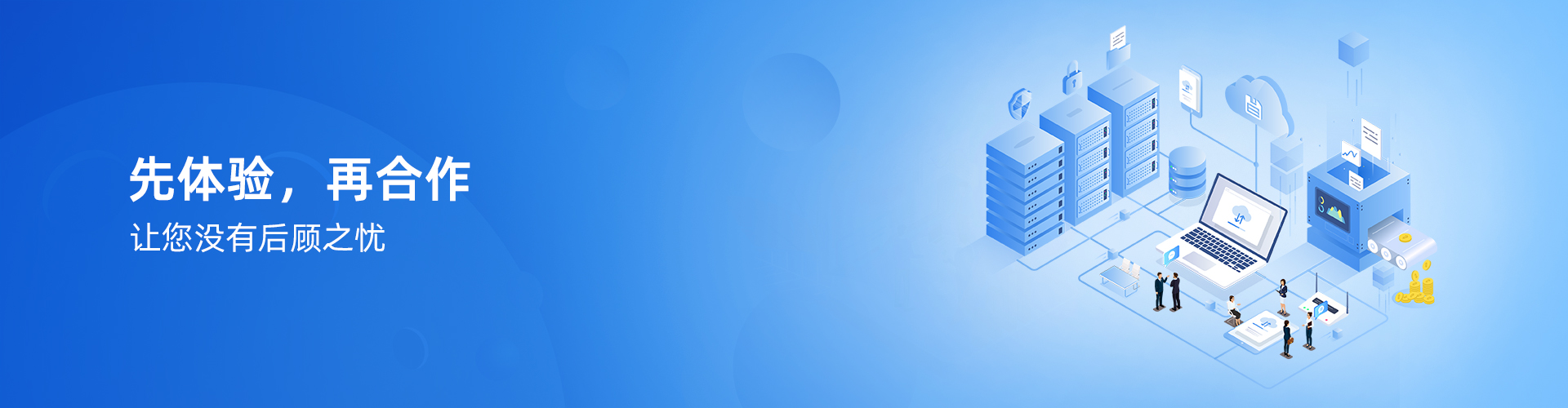 爱游戏官方端网站登录入口-爱游戏aiyouxi（中国）
