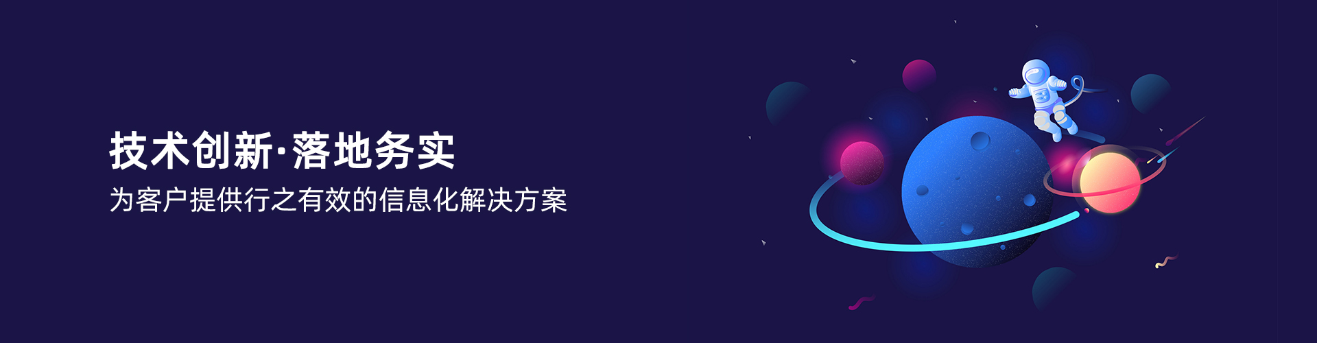 爱游戏官方端网站登录入口-爱游戏aiyouxi（中国）
