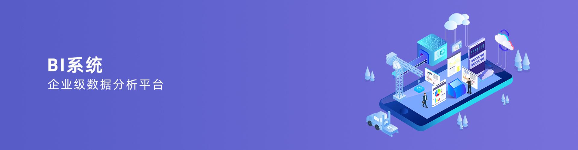 爱游戏官方端网站登录入口-爱游戏aiyouxi（中国）
