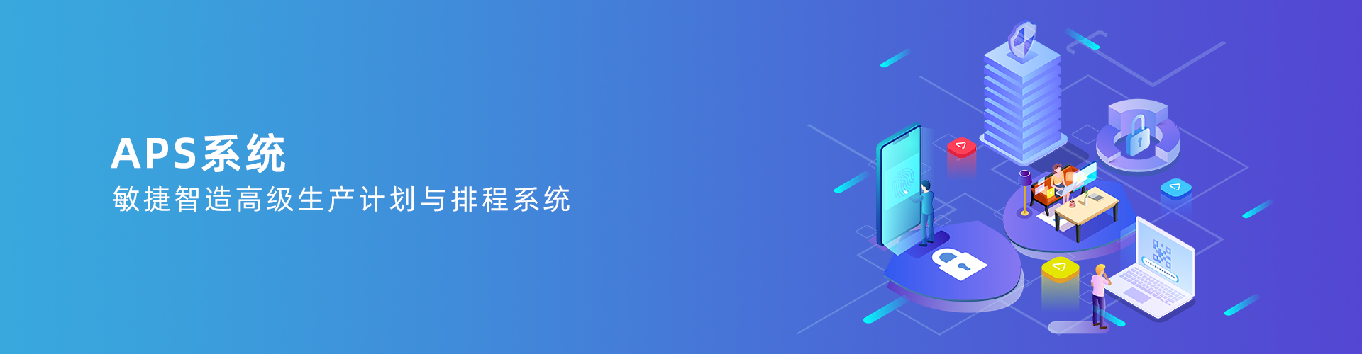 爱游戏官方端网站登录入口-爱游戏aiyouxi（中国）
