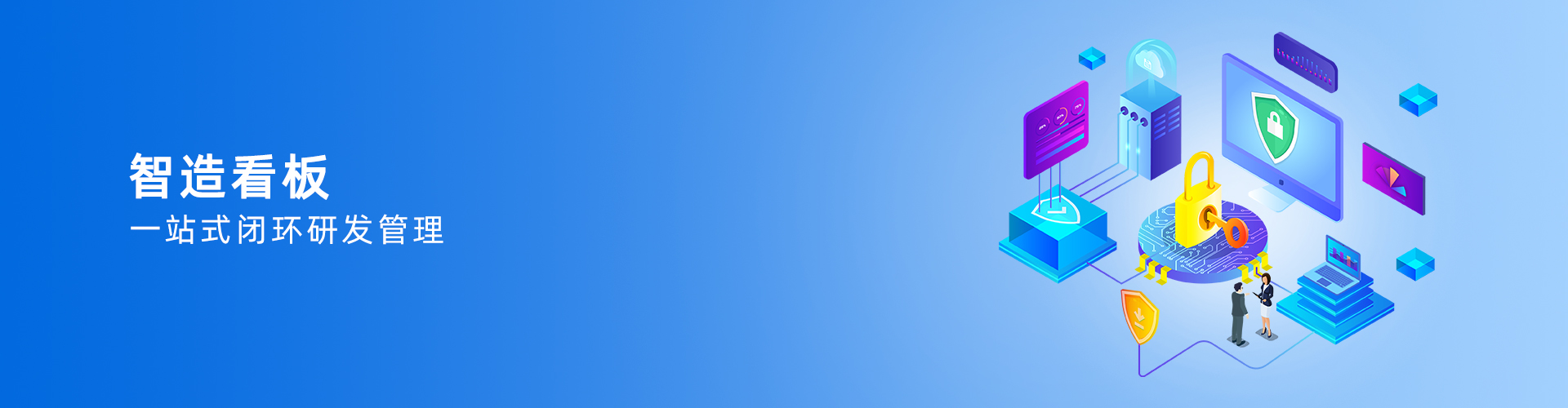 爱游戏官方端网站登录入口-爱游戏aiyouxi（中国）
